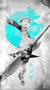 Tap the plus button 4. King Seven Deadly Sins Wallpaper Kolpaper Awesome Free Hd Wallpapers