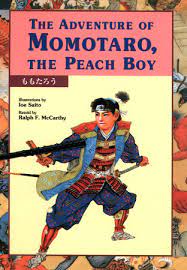 Best momotaro animation meme compilation! The Adventure Of Momotaro The Peach Boy By Ralph F Mccarthy 9781568365282 Penguinrandomhouse Com Books