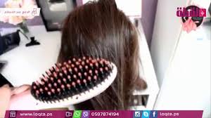 طريقة استخدام المشط الحراري Youtube