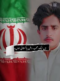 Asad soomro (@king.soomro611)