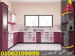 الوان واشكال مطابخ اكريليك Kitchen Home Decor Kitchen Cabinets