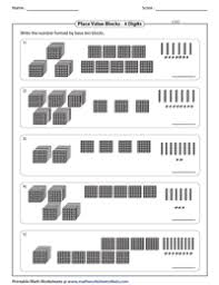 This can be a hard concept to grasp (and explain), but by using blocks, the child can see how this works. Base Ten Blocks Worksheets