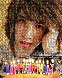 Pin By Collagewishes On August 13 Celebrity Birthdays Photo Collage Very Happy Birthday Photo Mosaic