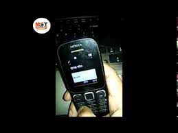 Nokia 105 reset security code without box ( free. Nokia 105 Reset Code 11 2021