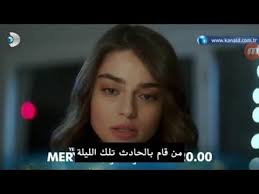تعاقدت الفنانة المصرية إيمان العاصي مع المنتج ممدوح شاهين على المشاركة في بطولة المسلسل الجديد حب لا يموت. Ù…Ø³Ù„Ø³Ù„ Ø§Ù„Ø¯Ø§Ø¦Ø±Ù‡ Ø§Ù„Ø­Ù„Ù‚Ù‡ Ù¢