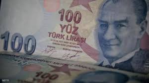 تقييمات العملات الخاصة بنا تشير إلى أنّ أكثر أسعار صرف العملات شيوعًا بالنسبة لـ تركيا ليرة هي أسعار. Ø§Ù„Ù„ÙŠØ±Ø© Ø§Ù„ØªØ±ÙƒÙŠØ© ØªÙˆØ§ØµÙ„ Ø³Ù‚ÙˆØ·Ù‡Ø§ Ø§Ù„Ø­Ø± Ù†Ø­Ùˆ Ø£Ø¯Ù†Ù‰ Ù…Ø³ØªÙˆÙ‰ Ù„Ù‡Ø§ Ø£Ø®Ø¨Ø§Ø± Ø³ÙƒØ§ÙŠ Ù†ÙŠÙˆØ² Ø¹Ø±Ø¨ÙŠØ©
