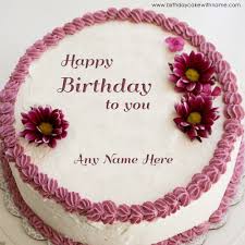 Happy anniversary first love lovely blessed wish happy. Sunflower Design Birthday Cake With My Lovely Sister Name