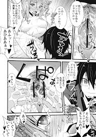 ソードアートオンライン】S.A.Oの新パッチで性交妊娠出産が可能になってヤバイ…！ アスナNTR編 - 同人誌 - エロ漫画  momon:GA（モモンガッ!!）