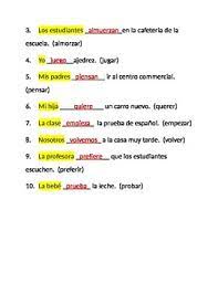 Maybe you would like to learn more about one of these? Spanish Present Tense Conjugation Quiz By Purple Pride Tpt