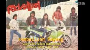 4:26 east 87 46 277 просмотров. Chords For Rock Kapak Revolusi Kembalilah Sayang
