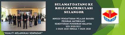 Kolej Matrikulasi Selangor Education Facebook 16 Photos