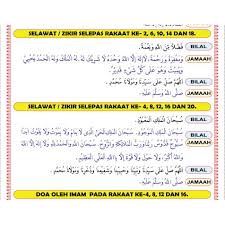 Cara bilal sholat tarawih 23 rakaat bisa anda ikuti tata menjadi bilal sholat tarawih yang saya bikin di video ini selamat menonton. Bunting Solat Sunat Tarawih Bacaan Selawat Tasbih Dan Doa Shopee Malaysia