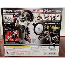 Zerochan has 32 kamen rider faiz anime images, fanart, and many more in its gallery. Super Rhf 01 Kamen Rider 555 Masked Rider Faiz Auto Vajin 1 990
