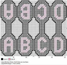 Free Free Keychain Plastic Canvas Patterns Svg