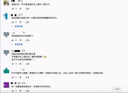 Tiktok'ta #黃鐙輝 hakkında kısa videolar izleyin. Aur9x9n2xkkdgm