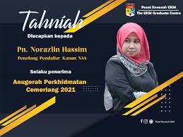 Bersesuaian dengan topik forum tersebut, pusat siswazah ukm menurut pengarahnya profesor dr. Pusat Siswazah Ukm Posts Facebook