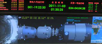 Chinese space premiere – DW – 06/24/2012