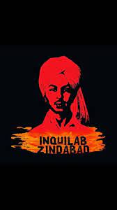 Download Bhagat Singh Wallpaper By Akshay Sarande Ba Free On Zedge Now Browse Millions Of Pop In 2021 Bhagat Singh Bhagat Singh Wallpapers Indian Army Wallpapers