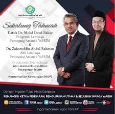 Find more on his life in this brief biography. Yapeim On Twitter Sekalung Tahniah Diucapkan Kepada Datuk Dr Mohd Daud Bakar Pengerusi Lpa Yapeim Dr Zaharuddin Abdul Rahman Ahli Lpa Yapeim Di Atas Pelantikan Sebagai Ahli Jawatankuasa Khas Kewangan Islam