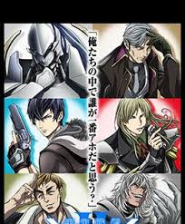 宇宙戦艦ティラミスii のアニメ 作品ページ バンダイチャンネル 宇宙戦艦 戦艦 アニメ