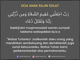 Bagaimana bacaan dzikir dan doa setelah sholat fardhu? Rahsia Doa Anak Rajin Solat Tanpa Disuruh Yang Mustajab In 2021 Pray Quotes Solat Doa