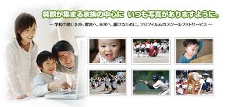 富士フイルムと国立がん研究センターが「ai開発支援プラットフォーム」を共同開発 (富士フイルム) ニュースリリース 企業情報 2021年4月15日 å¯Œå£«ãƒ•ã‚¤ãƒ«ãƒ ã‚¹ã‚¯ãƒ¼ãƒ«ãƒ•ã‚©ãƒˆ