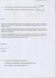 Berikut beberapa contoh surat pengunduran diri atau surat resign dengan penulisan yang benar dan sopan, dilengkapi dengan trik dan tips pembuatannya. 15 Contoh Surat Pengunduran Diri Sebagai Bendahara Bos