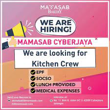 Sekarang kami membuka jawatan kosong dengan banyak jawatan yang harus anda isi. Jawatan Kosong Di Outlet Cyberjaya Mamasab Bakery Cyberjaya Facebook