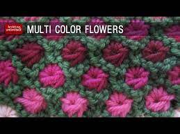 Multi Color Aster Flowers Knitting Stitches Knitting Knit Stitch Patterns