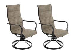 Whether you want large beautiful outdoor wicker patio furniture sets or smaller compact balcony wicker furniture, you will find options here. Patio Chairs Seating At Menards