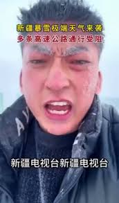 白衣渡江🍁🚀s Video on X