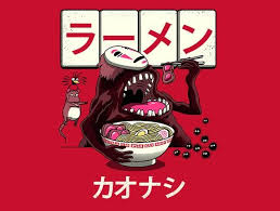 Ramen Kaonashi Studio Ghibli Art Studio Ghibli Ghibli Art