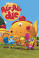 Image of When did Roly Poly Oly come out?