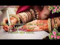 Shadi Whatsapp Status Nikah Whatsapp Status Happy Marriage Status Youtube Marriage Status Happy Marriage Marriage