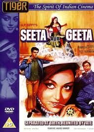 Rent Blood of Dragon Peril (aka A Man with Seven Faces