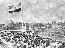 A detailed account of the events and mood surrounding india's independence day on august 15, 1947. August 15 1947 When Indians Were Celebrating Independence The Rashtriya Swayamsevak Sangh Was Mourning Indian Cultural Forum