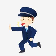 Wedding invitation police station police officer , cartoon flattened police station icon, blue and white police station png clipart. Whistle No Gesture Run Police Blowing Police Station Forbidden Imagem Png E Psd Para Download Gratuito Free Png Cartoon Styles Png