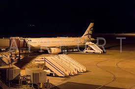Aegean Airlines Airbus A321 200 Business Class Larnaka Nach Athen Athen