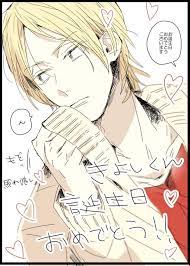 わか rashikunaro ze anime guys anime mens hairstyles