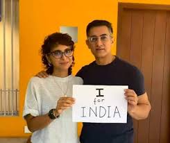 Aamir khan & kiran rao at an event by pinkvilla on vimeo, the home for high quality videos and the people who love them. We Are Passing Through A Tough Stage Aamir Khan Kiran Rao Have Urged People To Not Lose