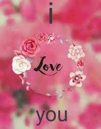 A beautiful image for whatsapp funny photo gallery with a little couple enjoying the day out in the park. Latest I Love You Images Wallpaper Photos Download For Whatsapp Dp