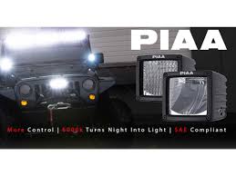 Piaa Rf3 Led Cube Light Kit Giveaway Cube Light Cube Led