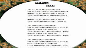Semarak merdeka | 57 tahun merdeka, di sini lahirnya sebuah cinta. Nuradee Tekad Youtube