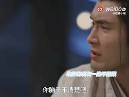 Dan min and ouyang feng❤