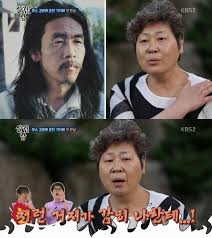 김정은 북한 국무위원장이 지난해 11월 30일과 지난 3월 5일, 6월 5일에 공개된 사진에서 스위스제 iwc 손목시계를 착용하고 있는 모습. ì‚´ë¦¼ë‚¨2 ì´ì™¸ìˆ˜ ì „ì˜ìž ì²« ë§Œë‚¨ ì™œ ê±°ì§€ê°€ ë‚˜í•œí…Œ ê³ ë°±í• ê¹Œ