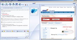 Aug 15, 2008 · encyclopedia, old software, education. Encarta Dictionary Download 2 2 Mb