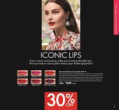 Extra comfort nurturing intimate cleansing cream calendula. How To Earn With Oriflame Working From Home My Review Hall