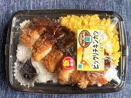 食楽web