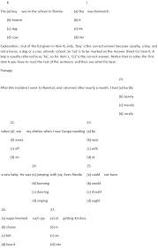 Nda 2 2017 Exam Gat Question Paper Solution Download
