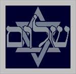 10% off most counted cross stitch charts and kits 1 800 Dreidel Jewish Cross Stitch Needlepoint